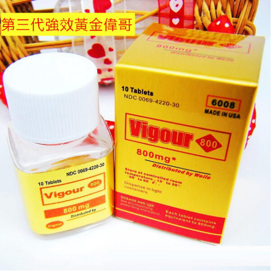 第三代美國黃金偉哥Viagra800 十粒装｜ 壯陽 延時 現貨正品